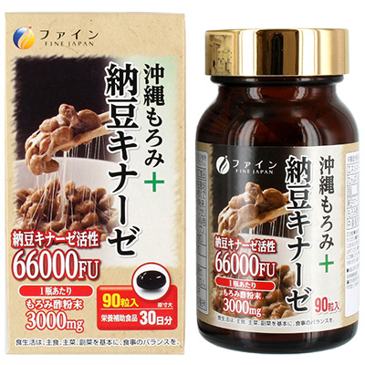 Fine Japan日本納豆 + 沖繩黑醋膠囊 90粒